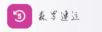合作伙伴