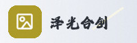 合作伙伴