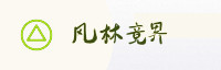 智能生态联盟